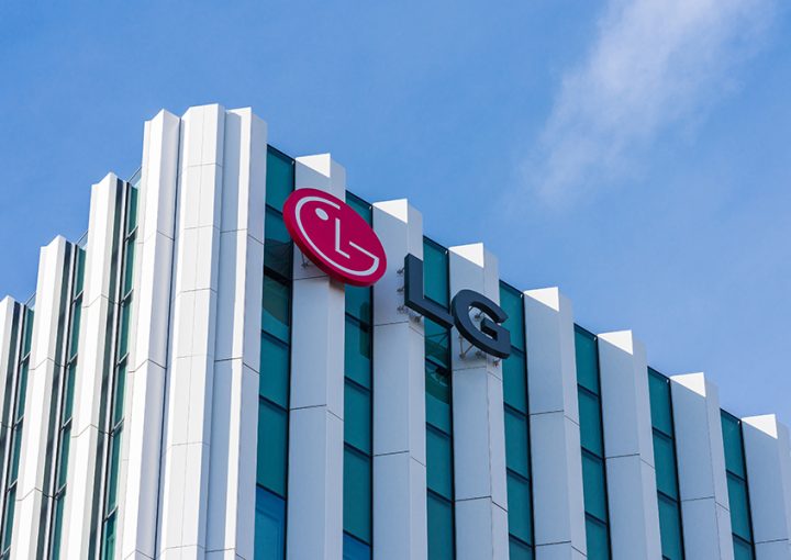 Novità per il futuro di LG